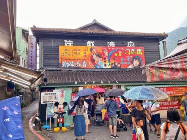 全台「22條小鎮旅遊路線」一覽　特色小鎮漫遊推薦