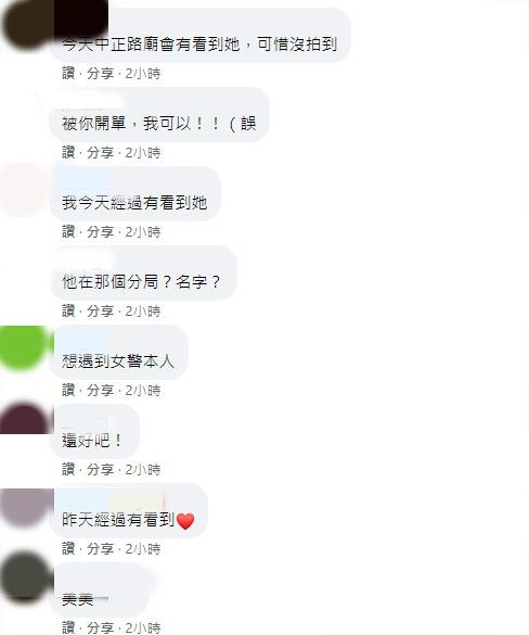 台南馬尾正妹女警指揮交通！網笑歪：難怪塞車