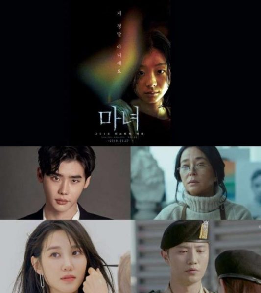 推薦2021年10部必看韓國電影  包含宋仲基《勝利號》孔劉、朴寶劍《永生戰》河正宇《與神同行3》等…