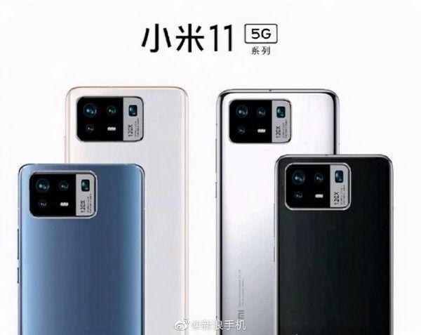 小米11 Pro 和 11 Pro+、Redmi 全面曝光