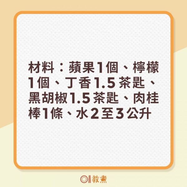 康普茶是什麼？有什麼營養價值？ 平衡腸內菌叢生助排便　想減肥又嘴饞5種人適合喝！