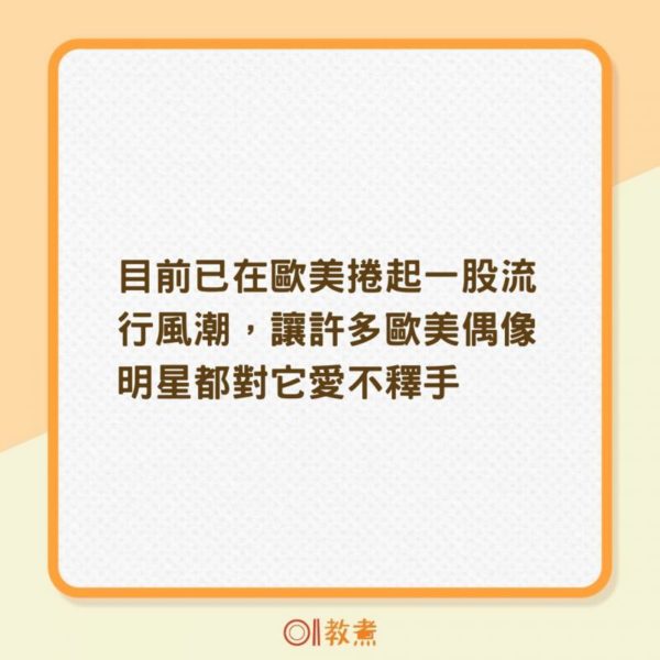 康普茶是什麼？有什麼營養價值？ 平衡腸內菌叢生助排便　想減肥又嘴饞5種人適合喝！