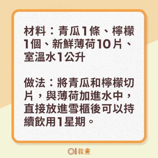 康普茶是什麼？有什麼營養價值？ 平衡腸內菌叢生助排便　想減肥又嘴饞5種人適合喝！