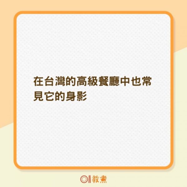 康普茶是什麼？有什麼營養價值？ 平衡腸內菌叢生助排便　想減肥又嘴饞5種人適合喝！