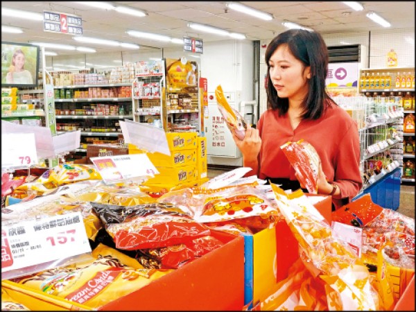 擔心過年身材大走樣？營養師建議年節零食應該健康吃  零食熱量