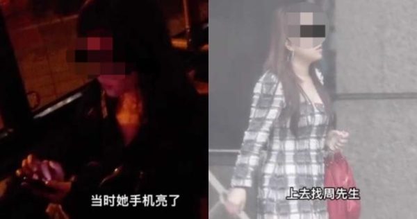 王力宏召妓偏好「年紀大熟女」身材豐滿…畫面曝光