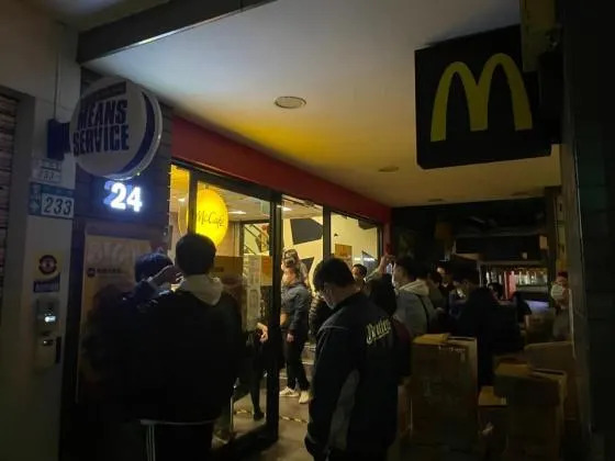 又一家麥當勞宣布停業！永和知名地標「昨晚熄燈」 在地人不捨哭了