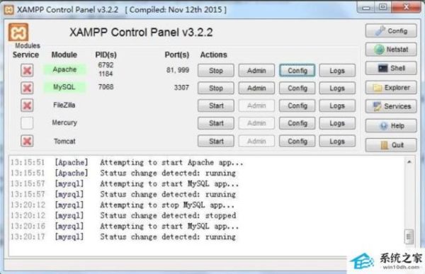 XAMPP安裝後Apache或MySQL無法啟動的幾種解決方式！