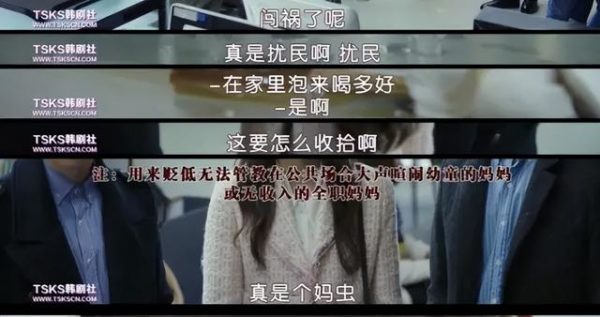 吳亦凡在中國因性侵被判13年 漏稅+賠償高達6億元  韓國網友怒吼：韓國法律簡直就是鼓勵性犯罪