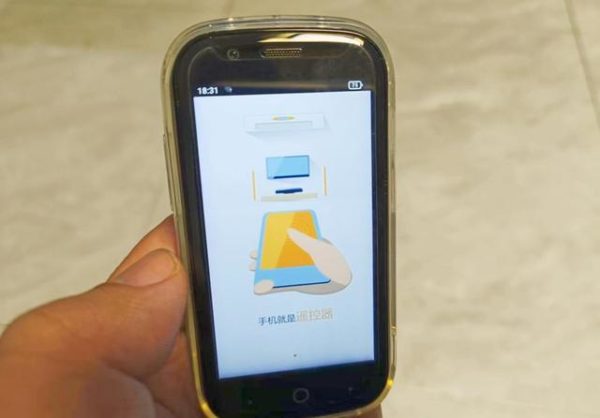 最小智慧手機 Unihertz Jelly 2E 僅3英吋 該有的都有 值不值得下手買？