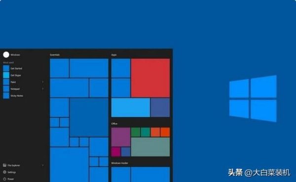 Windows系統32位元和64位元差？怎麼知道電腦安裝的是什麼版本？新裝的應該安裝哪個？