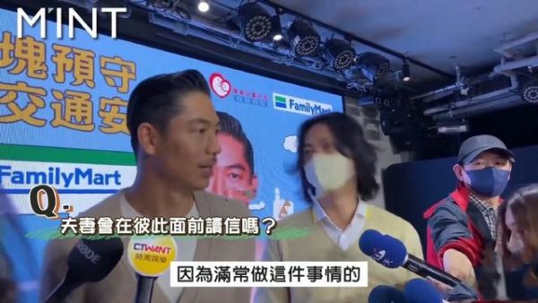 家暴？林志玲、黑澤良平夫妻真實現狀曝光！ 網友：和我們想的不一樣