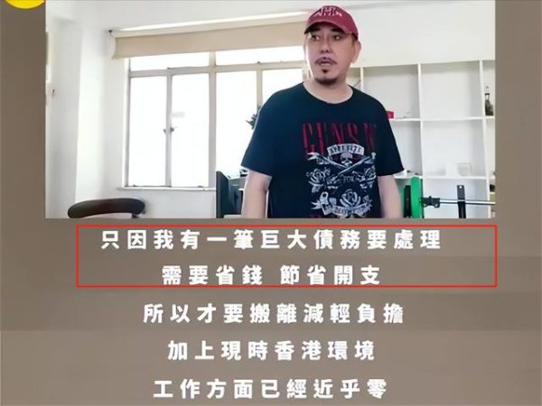 黃秋生回香港參加金像獎  被兩岸三地網友酸爆  黃秋生也不甘示弱回擊「你港獨嗎？香港是外國嗎？」