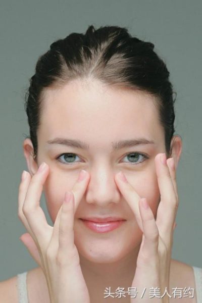 如何消除眼袋？或減少眼袋浮腫的五種方式！
