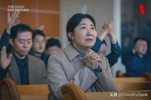 推薦「復仇」「報復成功」高評價的韓劇