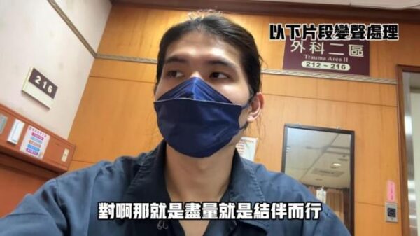 疑似受誘惑去泰國玩被下藥淪豬仔 一名台灣人跳樓癱瘓　另一名「百萬女網紅」還在KK園區