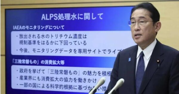 日本排放核廢水…福島居民「聯合告政府」怒嗆：稀釋就安全是謊言   專家提醒：這些海鮮少吃為妙