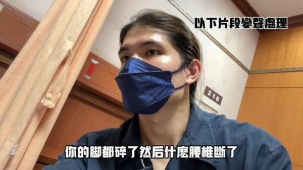 疑似受誘惑去泰國玩被下藥淪豬仔 一名台灣人跳樓癱瘓　另一名「百萬女網紅」還在KK園區