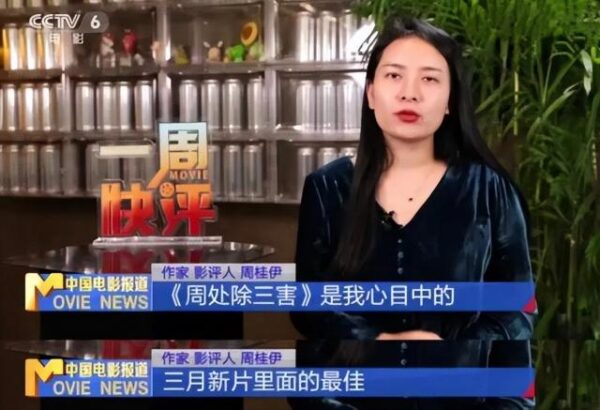 央視和港星張家輝共同發聲：阮經天演技一流，是五年以來最好看的電影