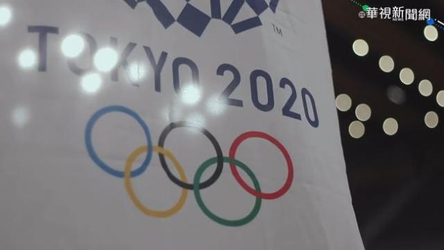 東京奧運有「B計畫」？ 日媒爆料官方盼延至2024