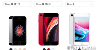 網爆料：明年iPhone SE3賣相大改造「終於6.1吋瀏海全螢幕」