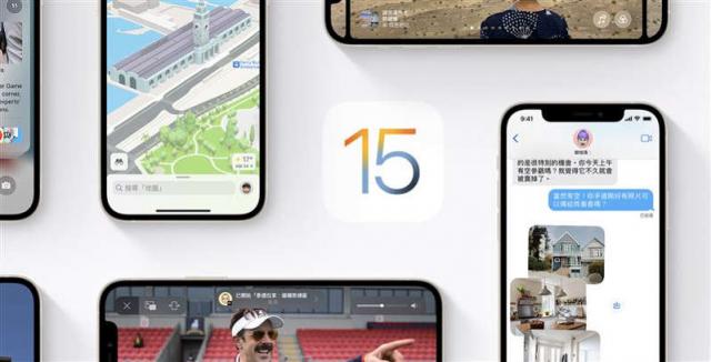 iOS15更新後超實用10大新功能總整理！！