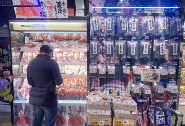 日本福島食品正式開放輸台 政院祭三原則及三配套
