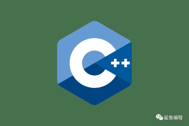 程式語言C++23的一些新特性