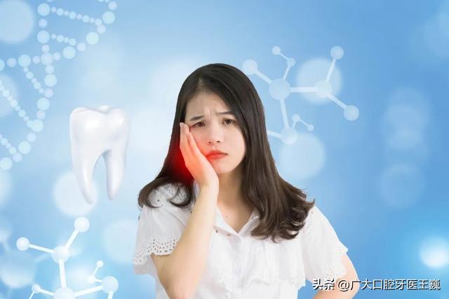 什麼是牙周病？牙周病會有哪些症狀？出現牙周病該怎麼處理？